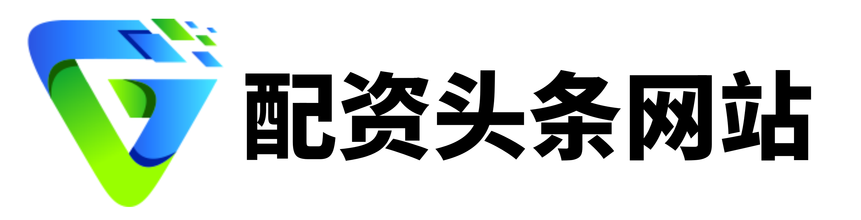 大时代资本-专业股票配资价格-微信股票配资-在线配资论坛